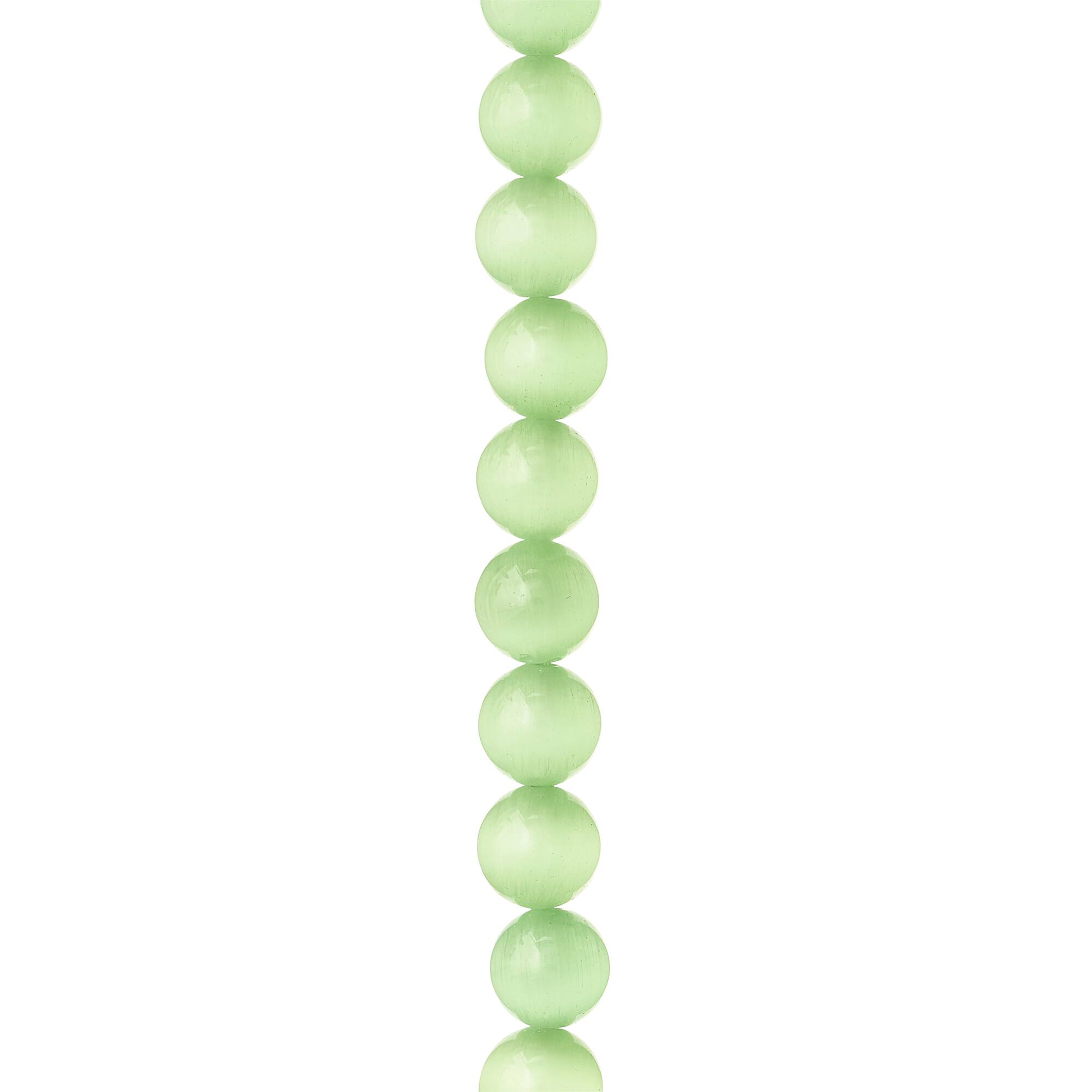 Peridot Cat's Eye Glass Round Beads, 10mm by Bead Landing™